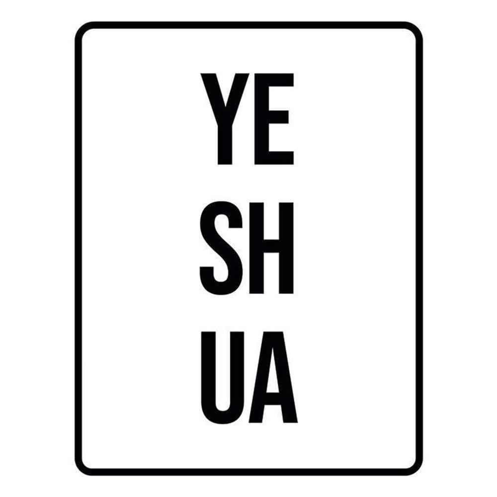 Kit 3 Placas Decorativa Gospel - Yeshua Leão Judéia