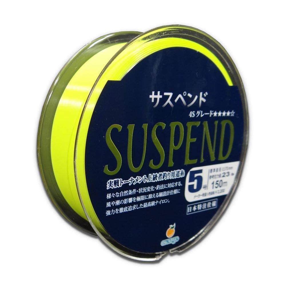 Linha Monofilamento Orange Suspend 12Lb - 0.260Mm - 150M