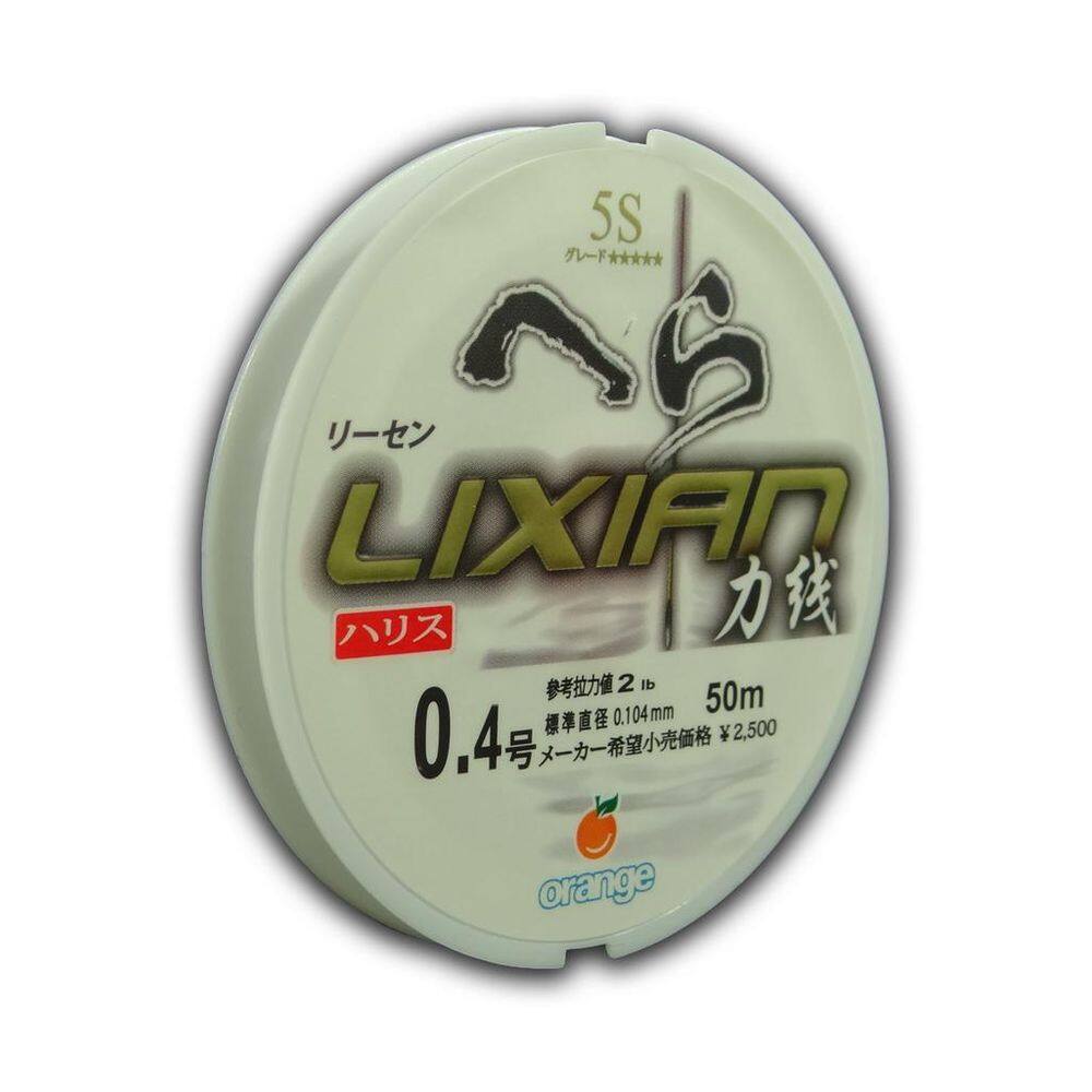 Linha Lider Orange Lixian 5S White 4Lb - 0.148Mm - 50M