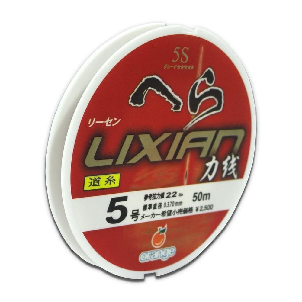 Linha Lider Orange Lixian 5S Red - 50M 15Lb - 0.285Mm - 50M