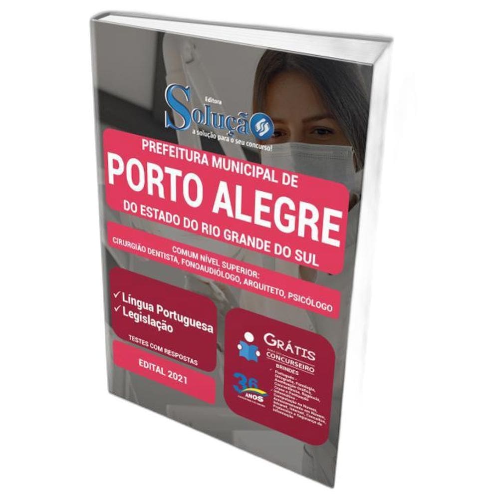 Apostila Concurso Porto Alegre Rs - Comum Nível Superior