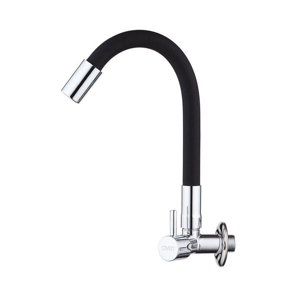 Kit 3 Torneiras Cozinha Parede Gourmet Flexível Luxo Preto