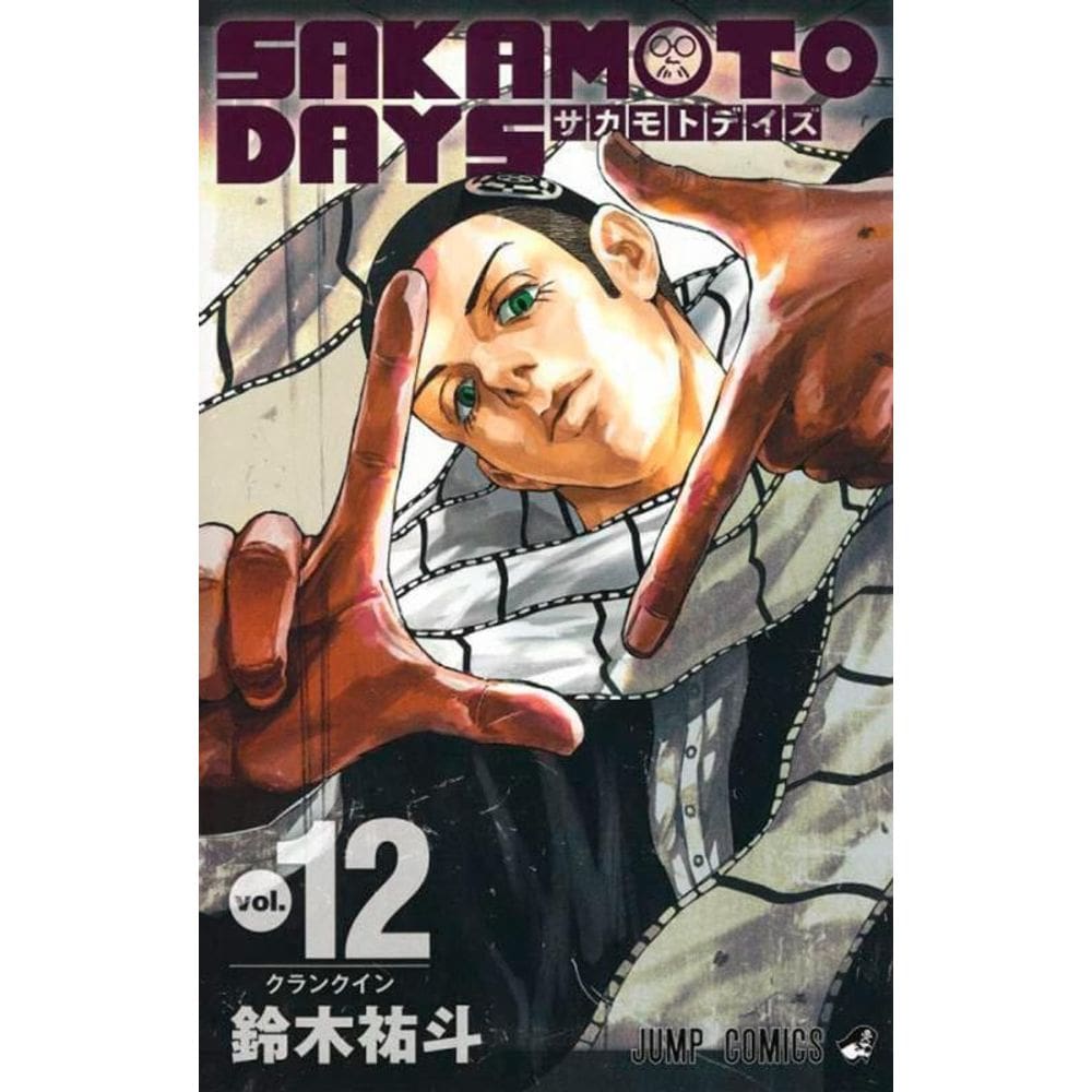 Sakamoto Days 12