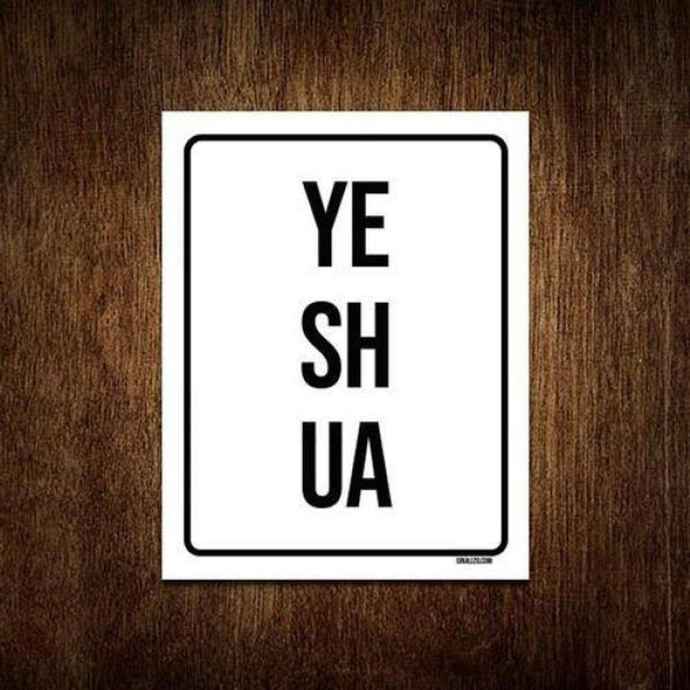 Kit 5 Placas Decorativa Gospel - Yeshua Leão Judéia