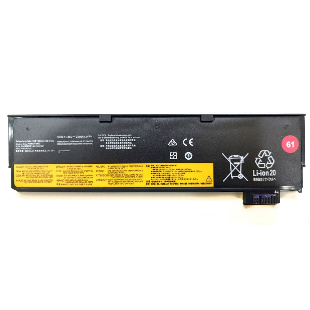 Bateria compativel com Lenovo Thinkpad T470 01av424