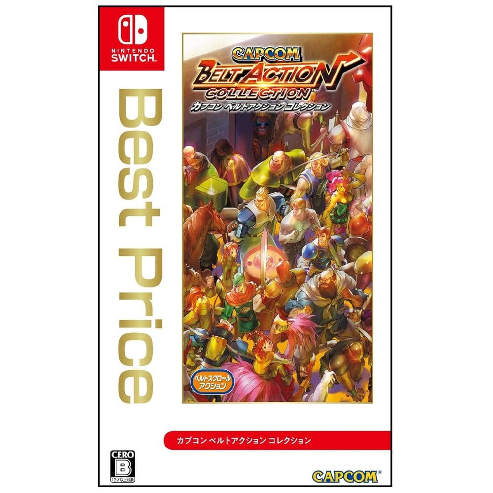 Capcom: Belt Action Collection (Jogo Japonês) - SWITCH