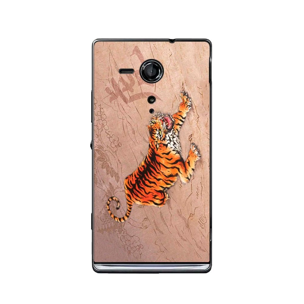 Capa Adesivo Skin243 Verso Para Sony Xperia SP