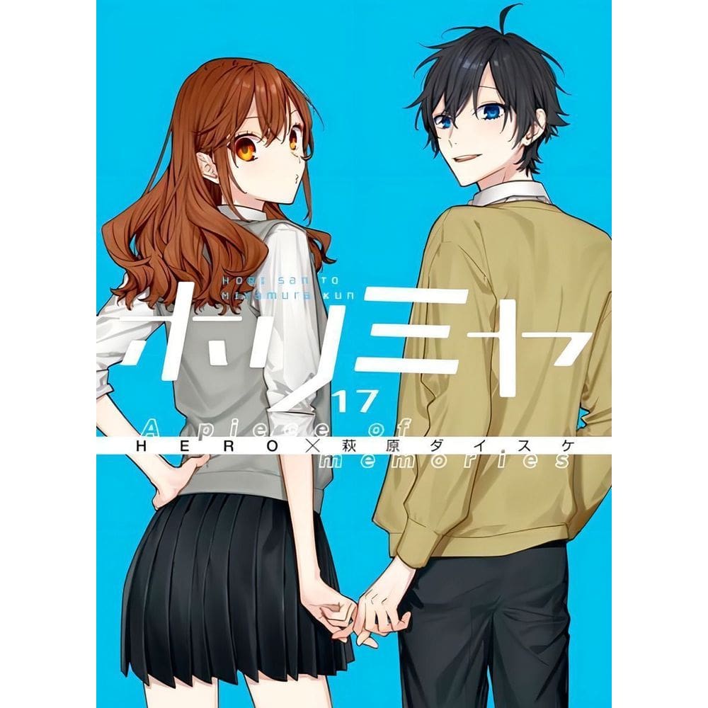 Horimiya - Vol. 17 - Edição Especial