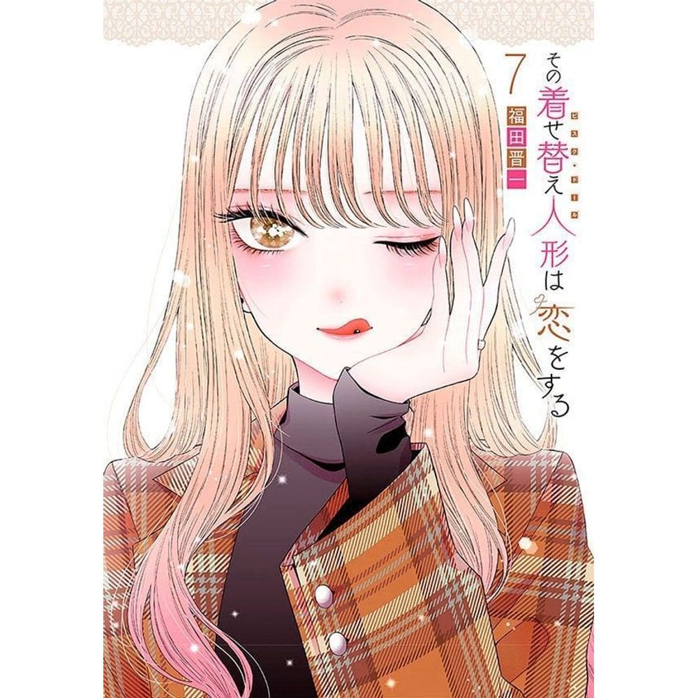 Sono Bisque Doll - Vol. 07