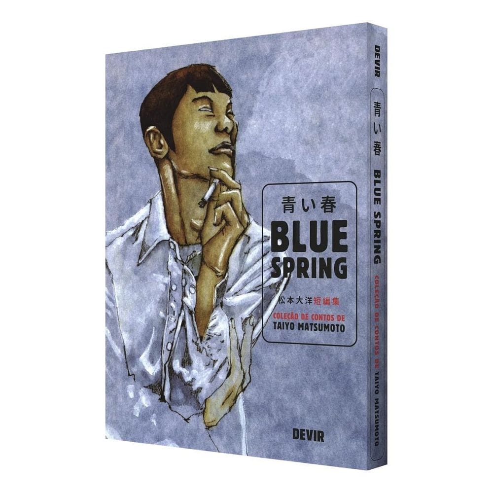 Blue Spring - Coleção De Contos De Taiyo Matsumoto