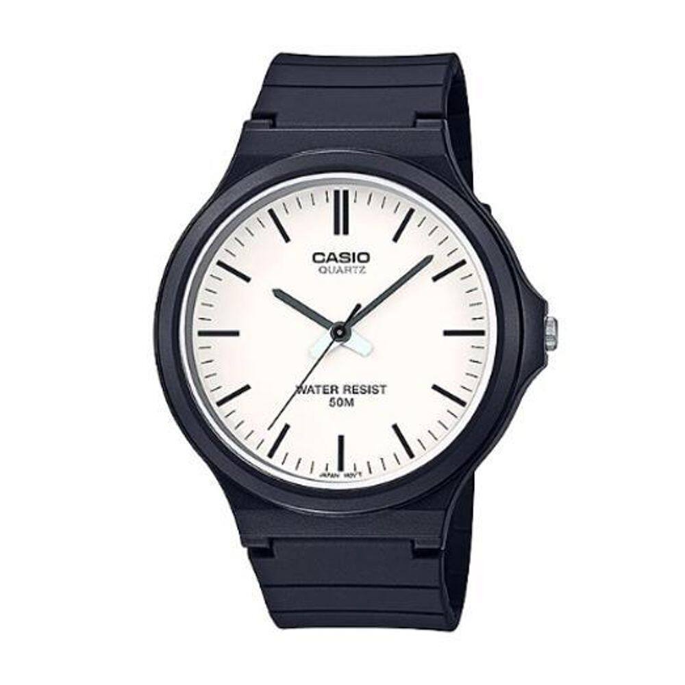 Relógio Masculino Casio Analógico Mw-240-7Evdf