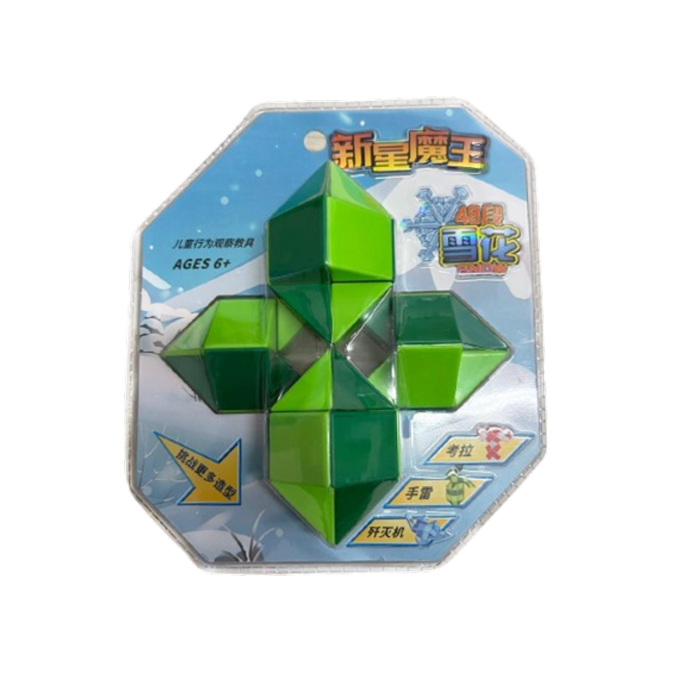 Cubo Mágico Origami Montagem de Formas