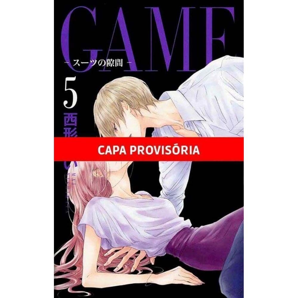 Game - Vol. 05