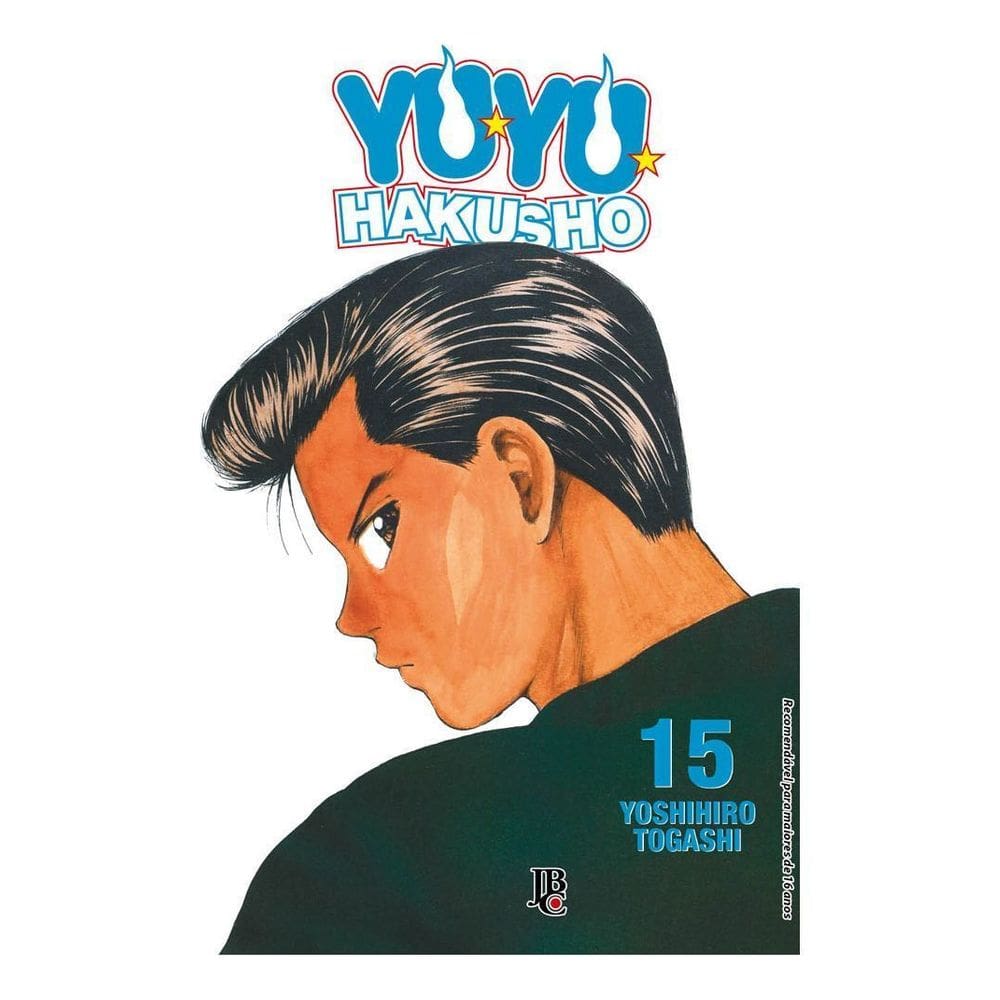 Yu Yu Hakusho - Vol. 15 - Especial
