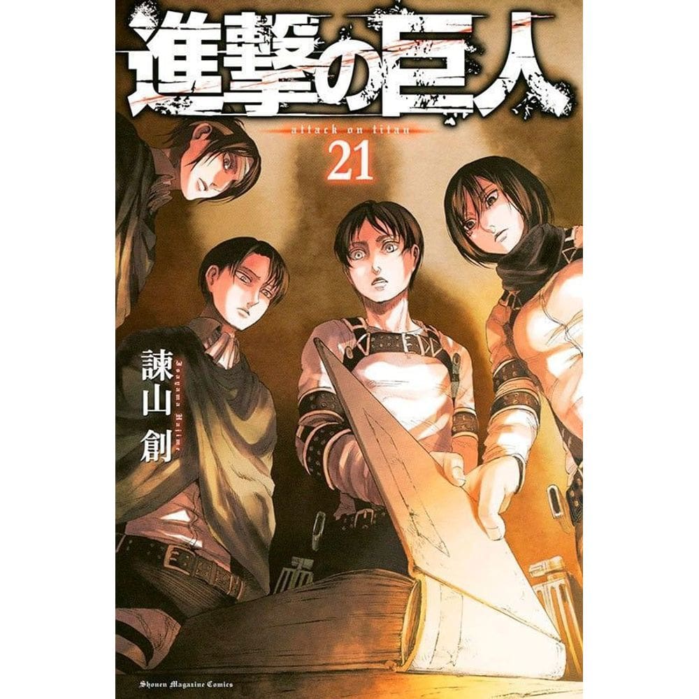 Ataque Dos Titãs (2 Em 1) - Vol. 11