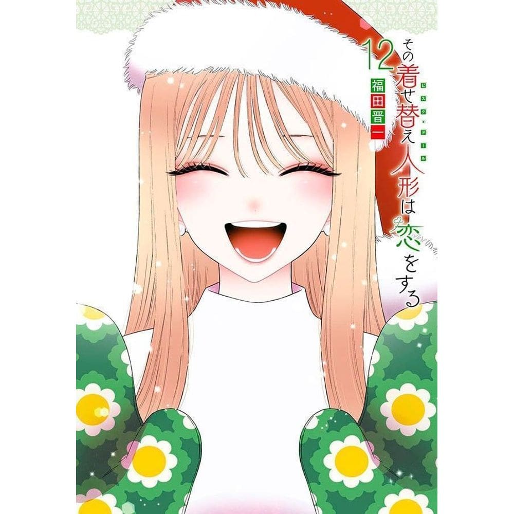 Sono Bisque Doll - Vol. 12