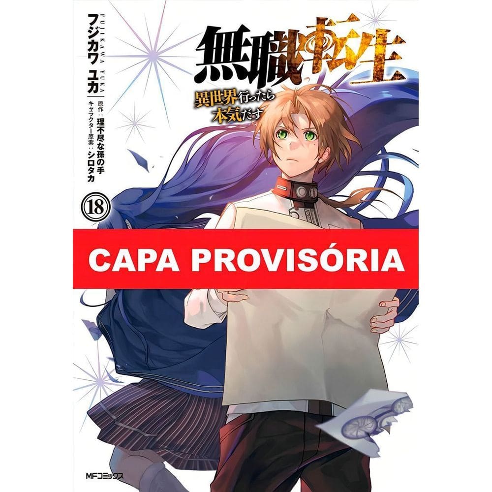 Mushoku Tensei: Uma Segunda Chance - Vol. 18