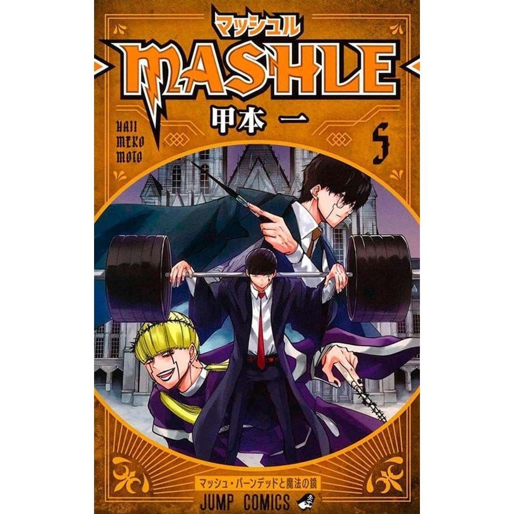 Mashle - Vol. 05