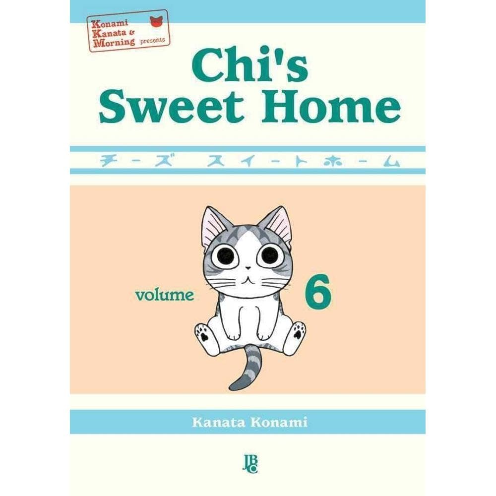 Chi`s Sweet Home - Vol. 06