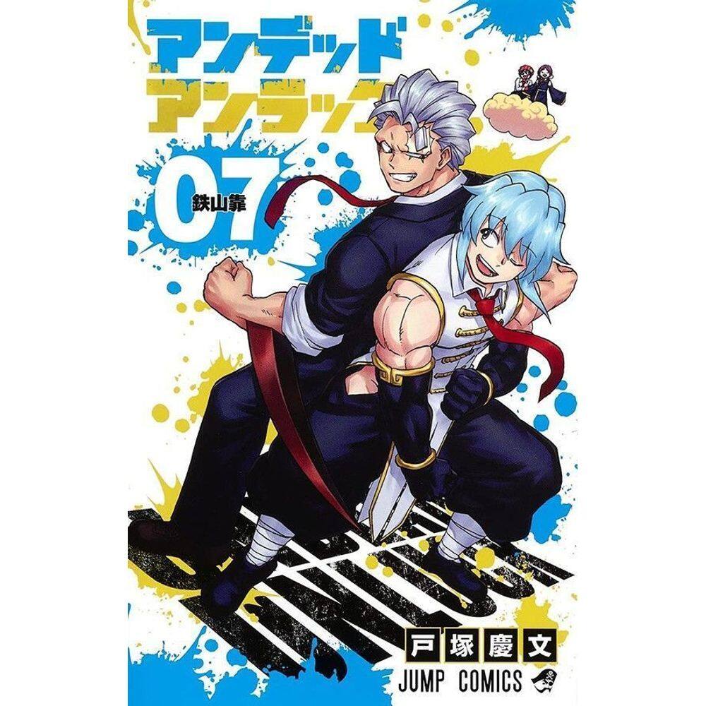Undead Unluck - Vol. 07
