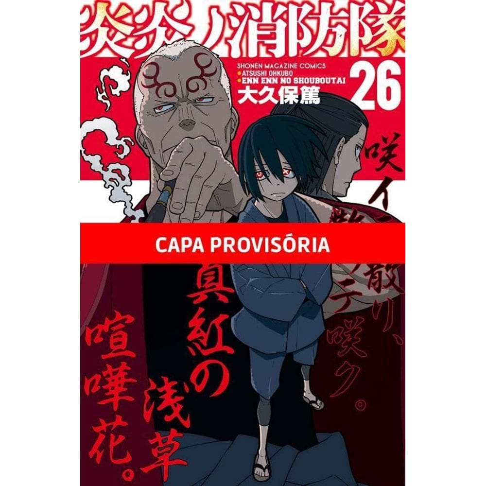 Fire Force - Vol. 26