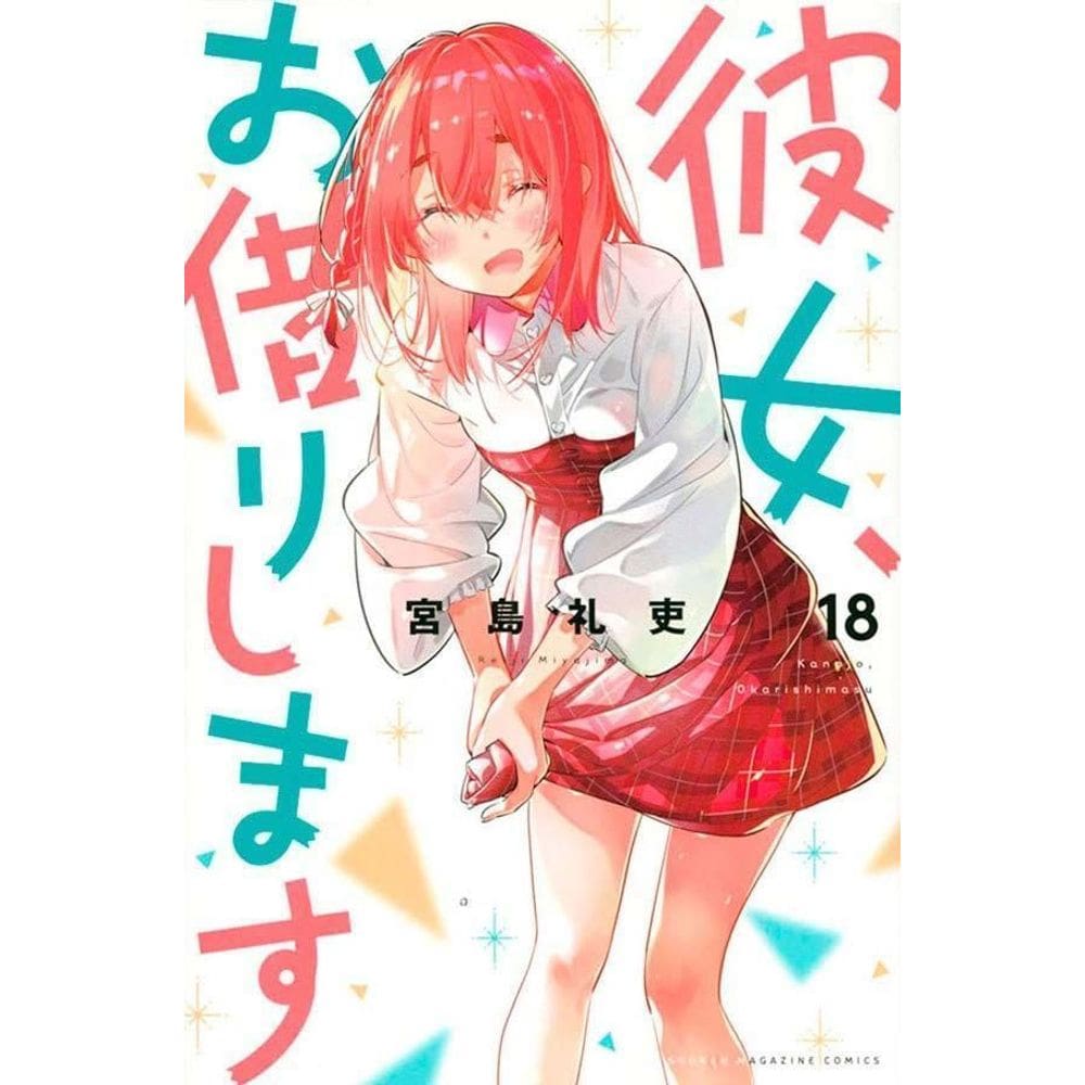 Namorada de Aluguel - Vol. 18