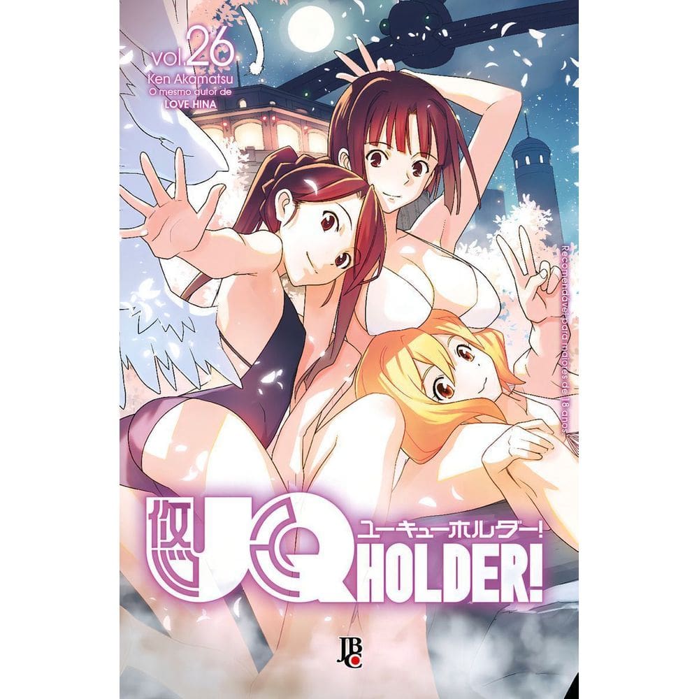UQ Holder! - Vol. 26
