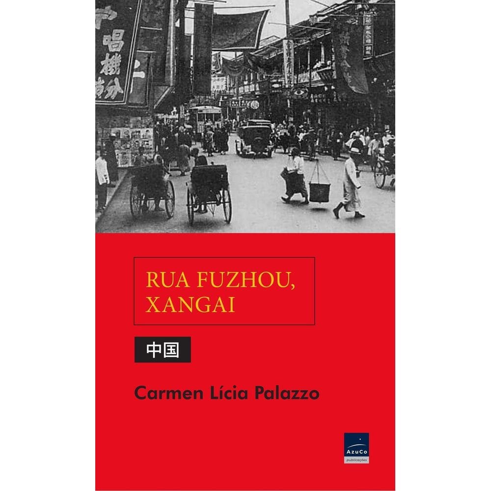 Rua Fuzhuo, Xangai
