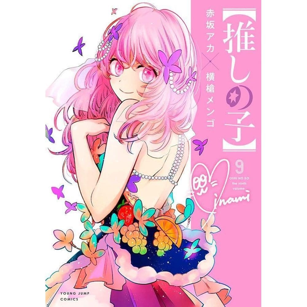 Oshi No Ko - Minha Estrela Preferida - Vol. 09