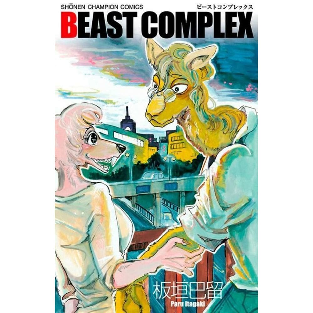 Beast Complex - Vol. 01