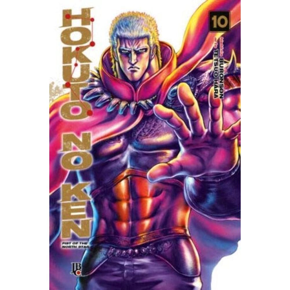 Hokuto no Ken - Vol. 10