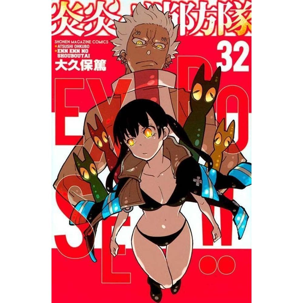 Fire Force - Vol. 32