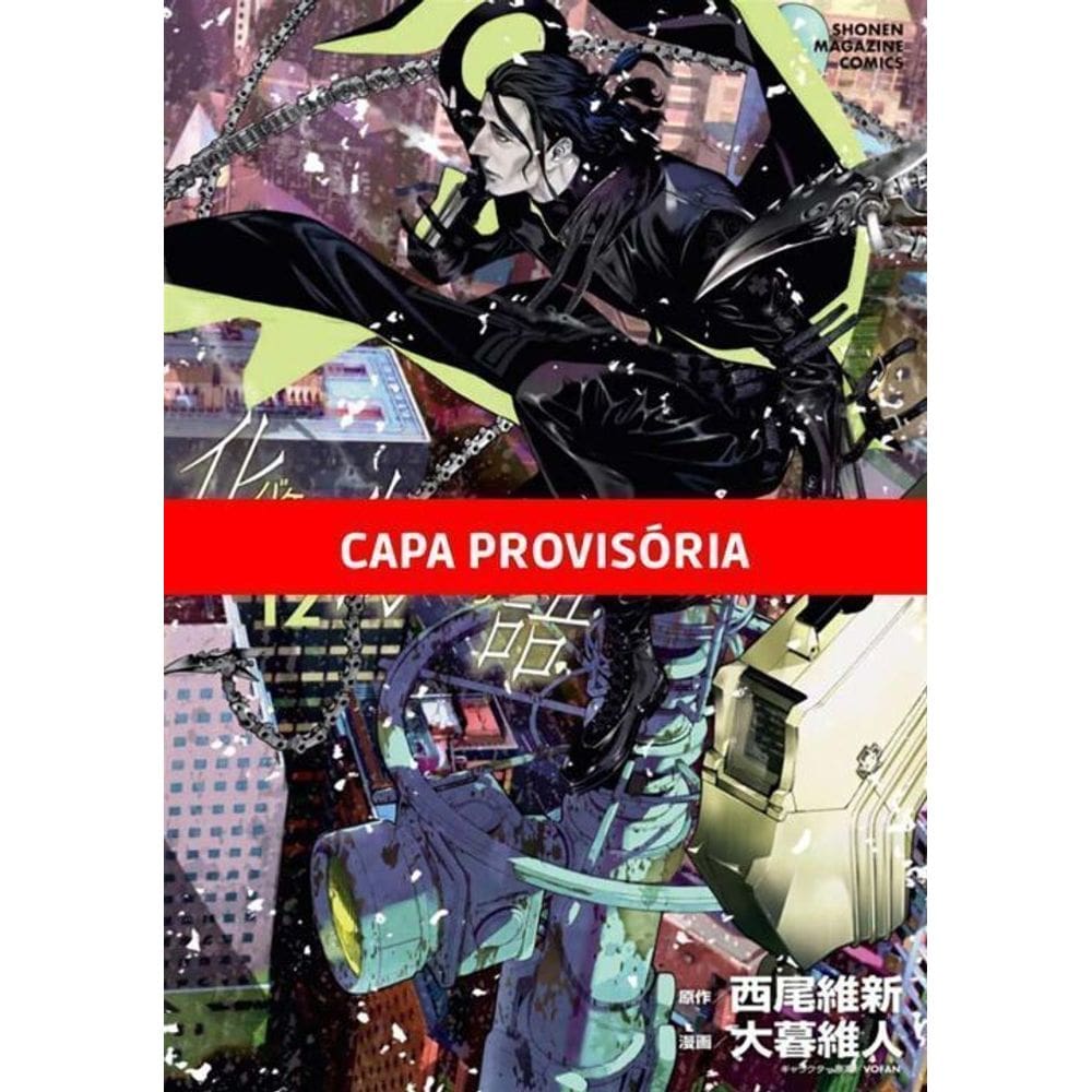 Bakemonogatari - Vol. 12