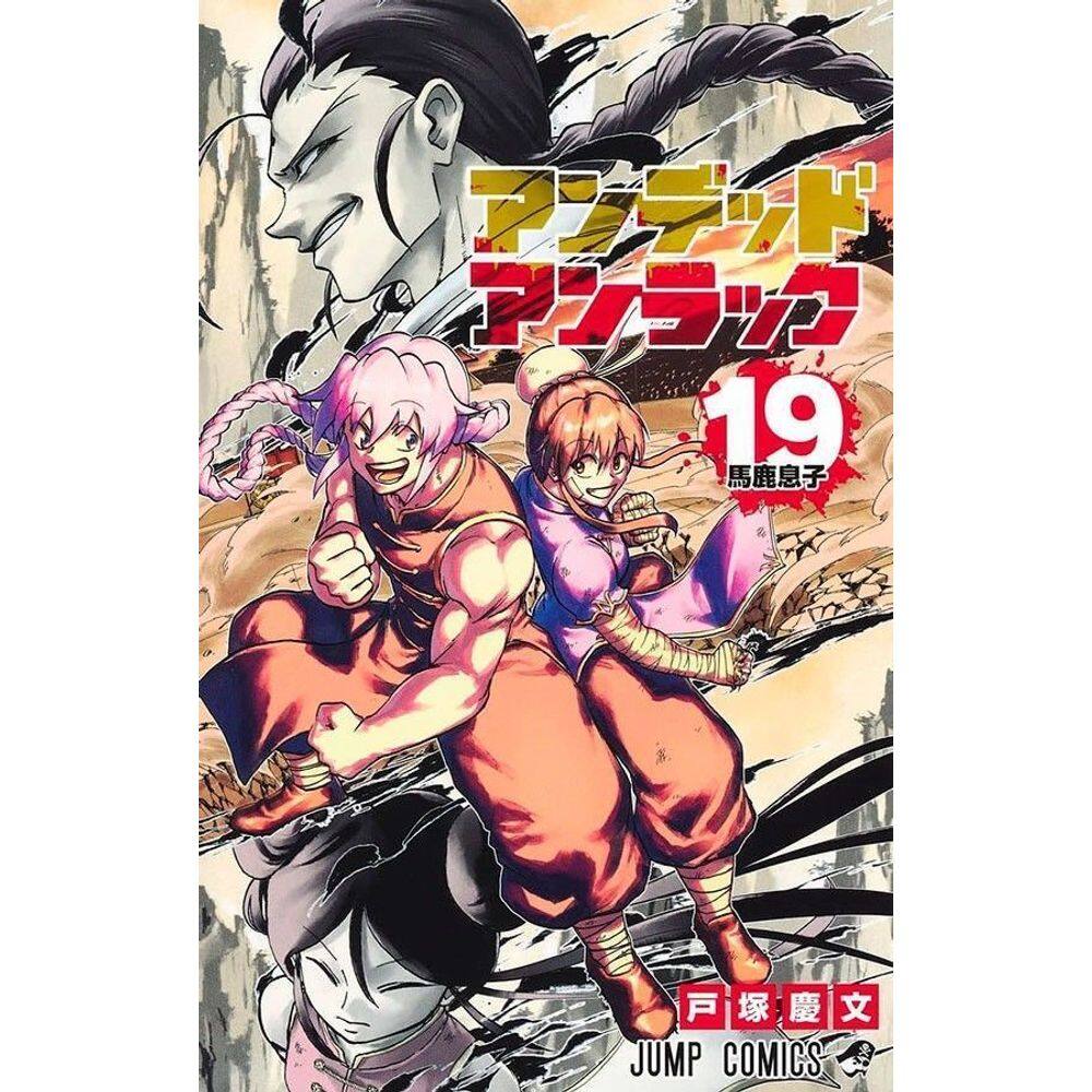 Undead Unluck - Vol. 19