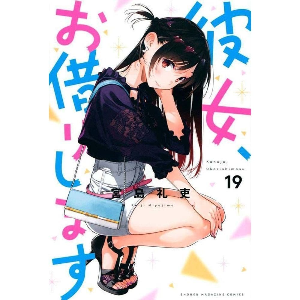 Namorada de Aluguel - Vol. 19