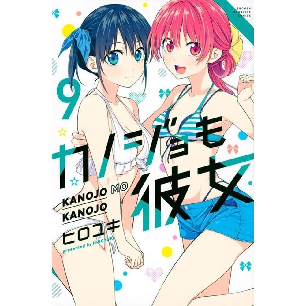 Kanojo Mo Kanojo - Vol. 09