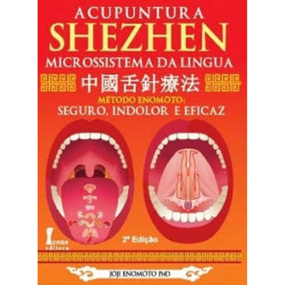 Acupuntura Shezhen Microssistema da Lingua - 02Ed/19