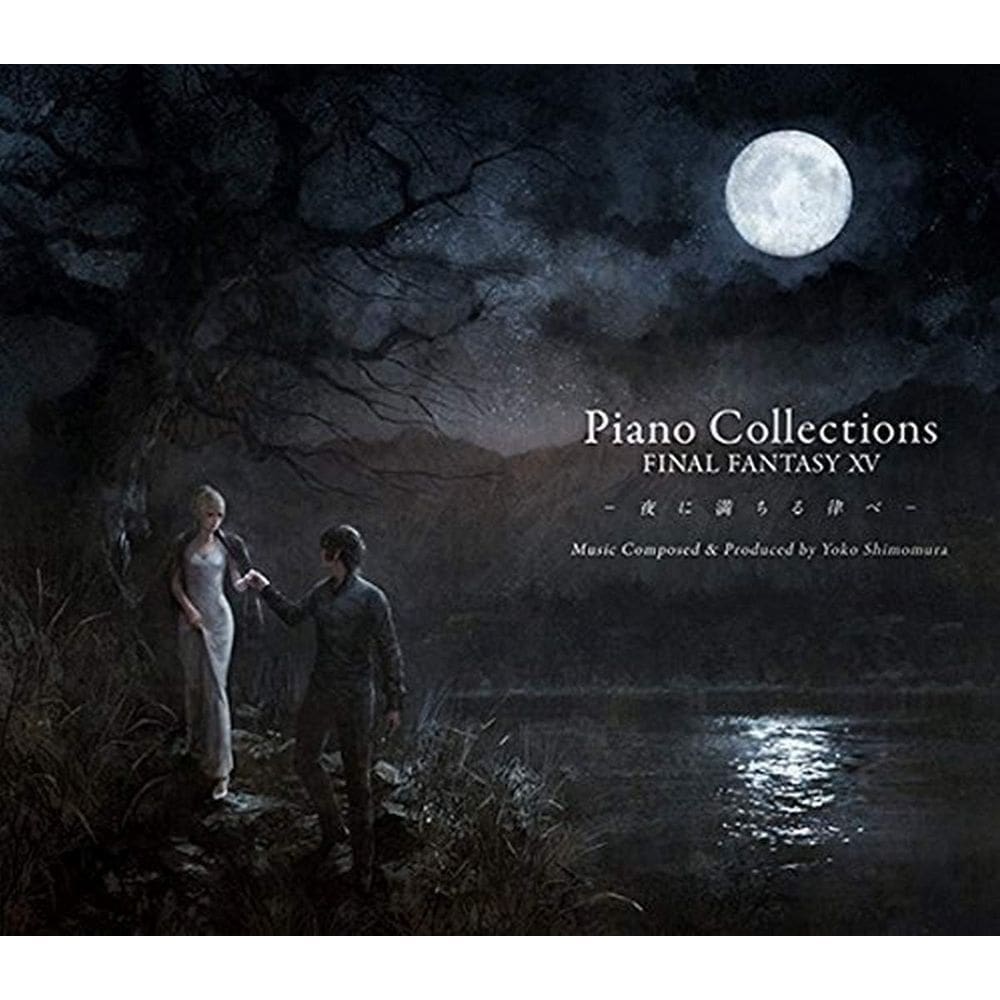 CD 15: Coleções de pianos Sony