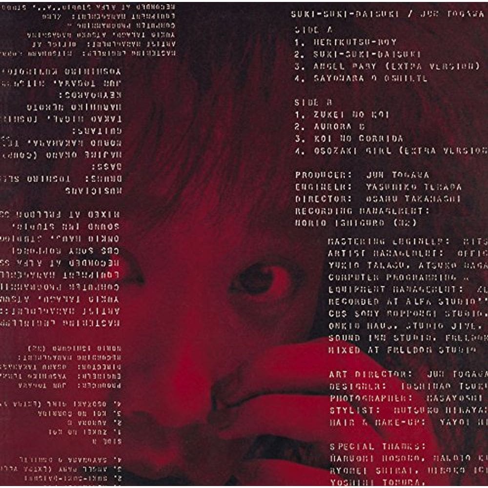 Fones de ouvido SONY Suki-Suki-Daisuki