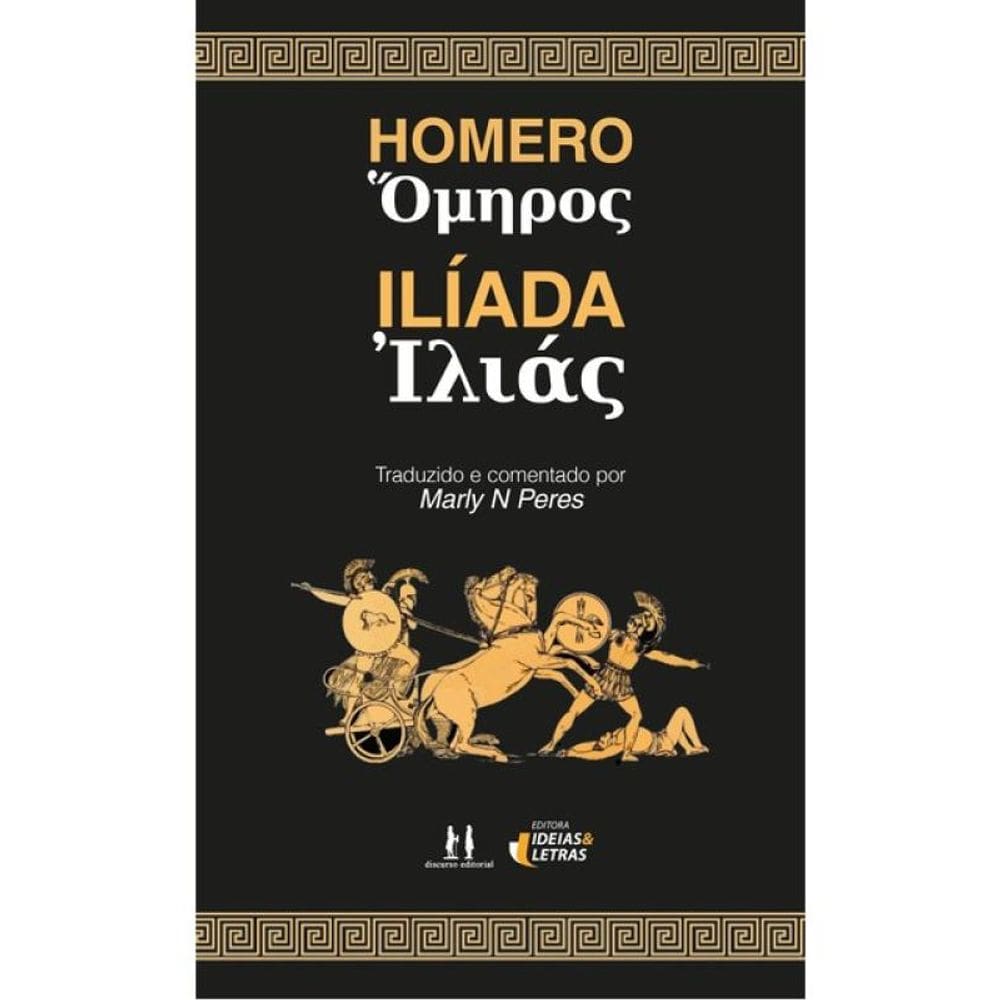 Ilíada
