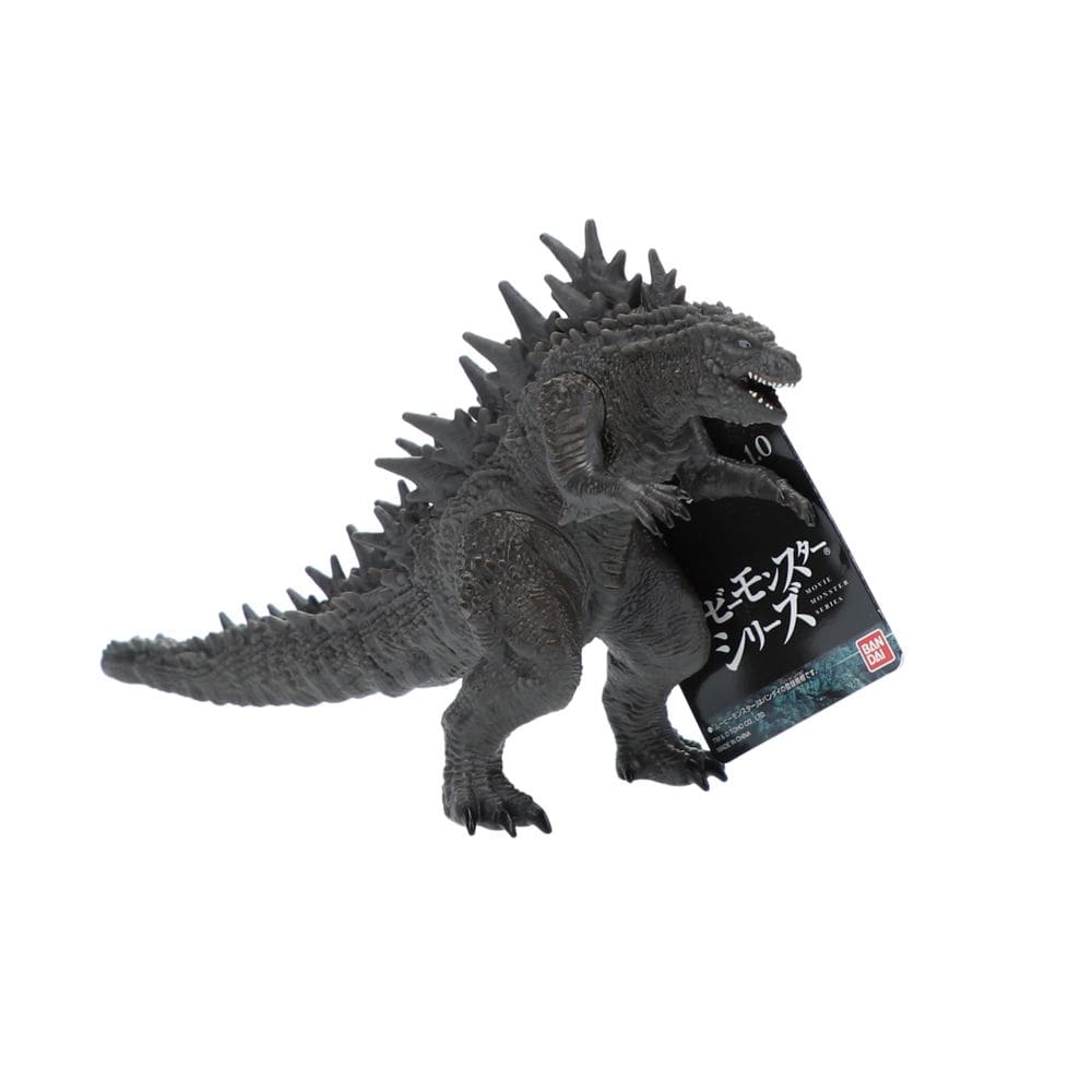 Figura de ação Bandai Godzilla 2023 Movie Monster Series