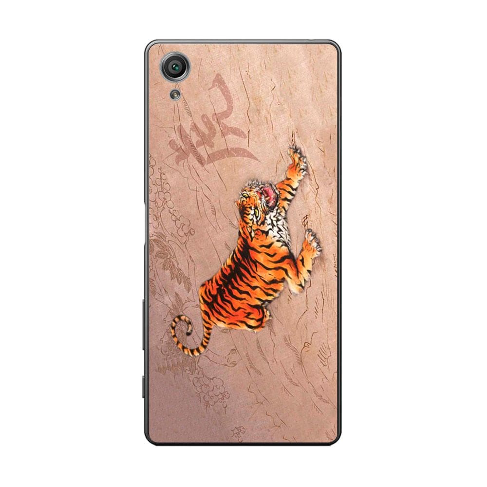 Capa Adesivo Skin243 Verso Para Sony Xperia X (F5121,F5122)