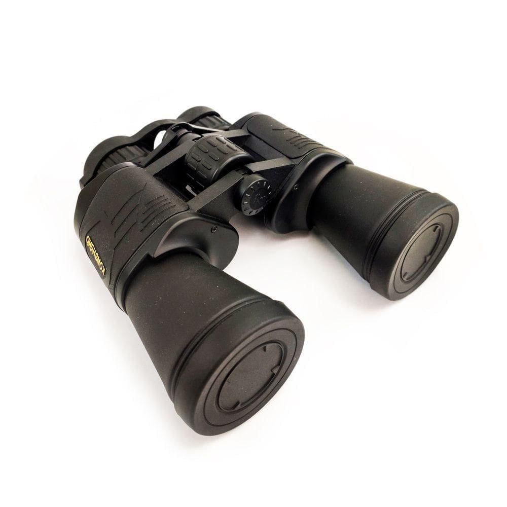 Binoculos Profissional 20X50 Longo Alcance Ajustavel Telescopica Zoom Bak4 Acampamento Camping