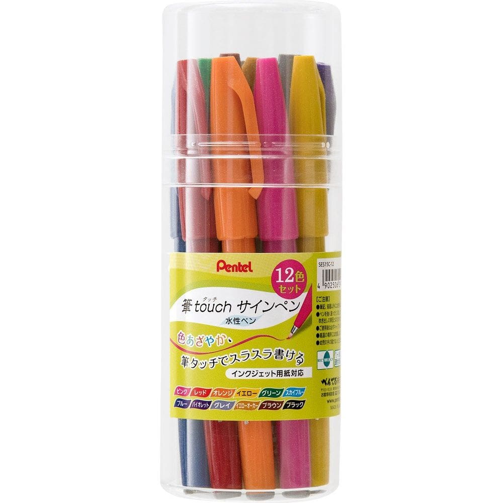 Caneta de feltro Pentel Pen Touch SES15C-12 Conjunto de 12 cores