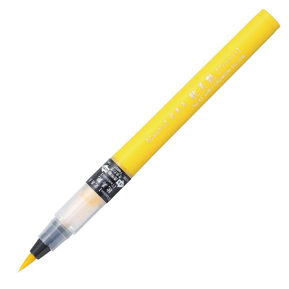Caneta Kuretake Cambio Tambien N43 Cadmium Yellow