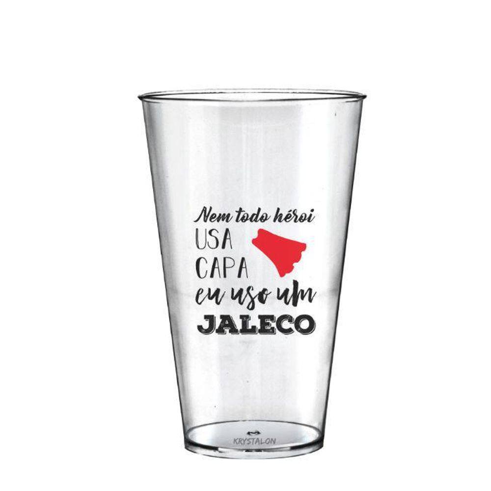 Kit 6 Copos Big Drink 550 Ml Acrílico Profissões