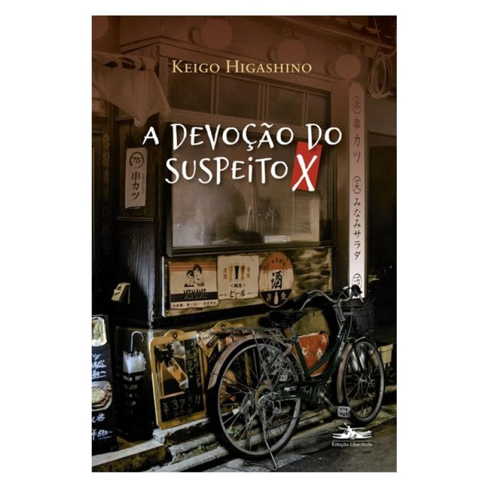 A Devoção Do Suspeito X