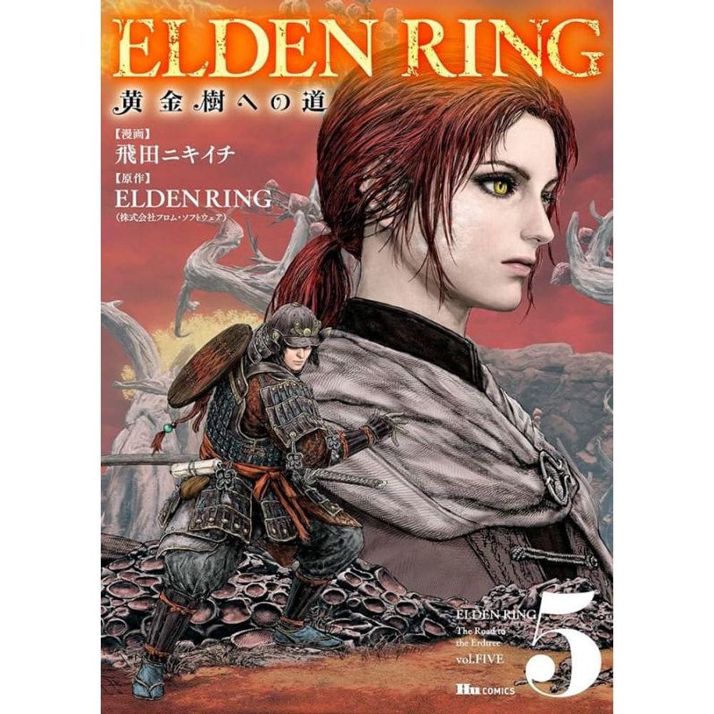 Elden Ring: O Caminho Para Térvore 05