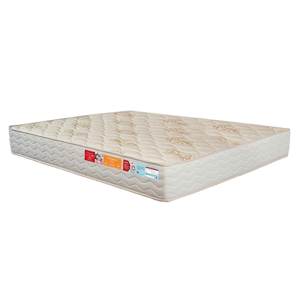 Colchão de Espuma Casal Orthocrin Diamante D45 - 138x188x20 Espuma Certificada