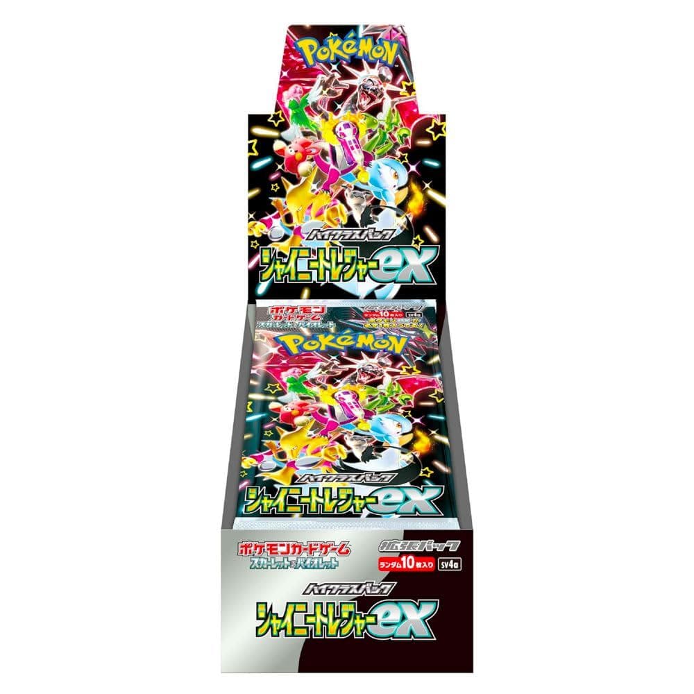 Pokémon Shiny Treasures ex Box Scarlet & Violet Japanese